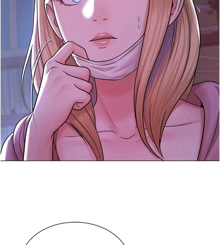 148P - 网红女老师