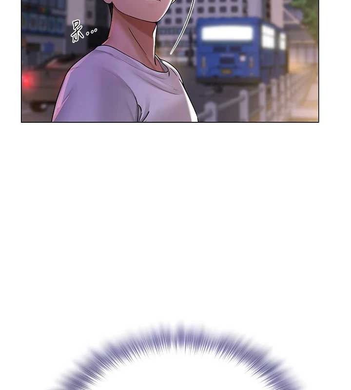 171P - 网红女老师