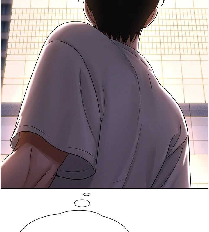 173P - 网红女老师