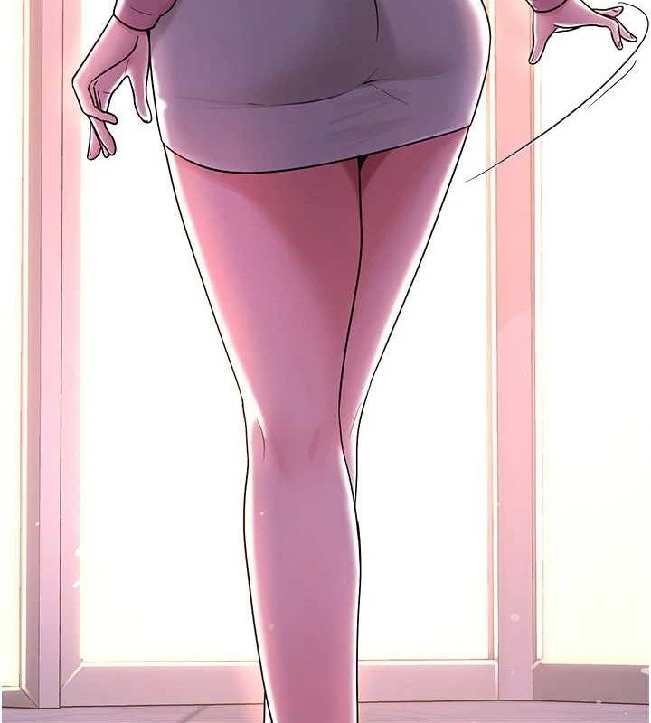 185P - 网红女老师
