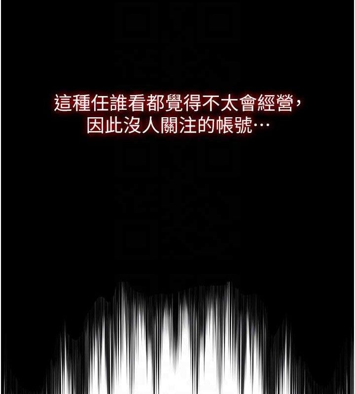 20P - 网红女老师
