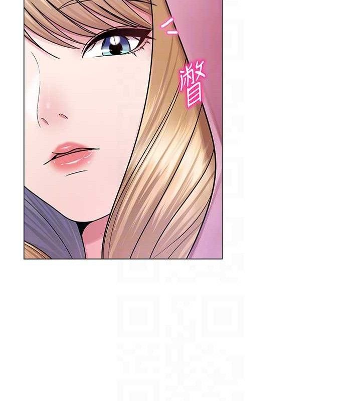 34P - 网红女老师