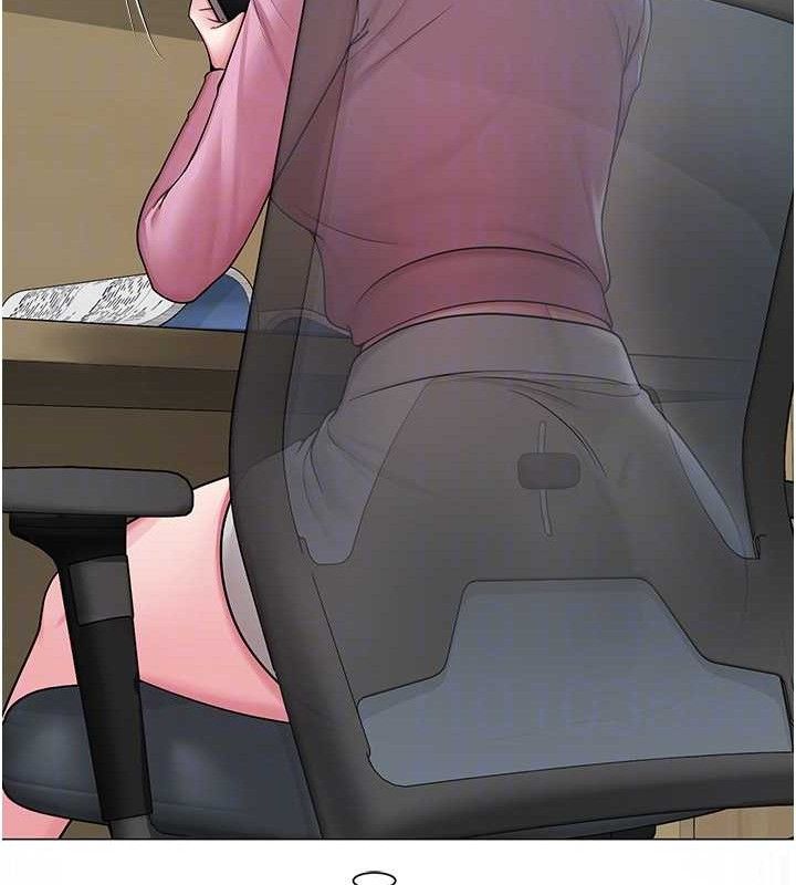 36P - 网红女老师