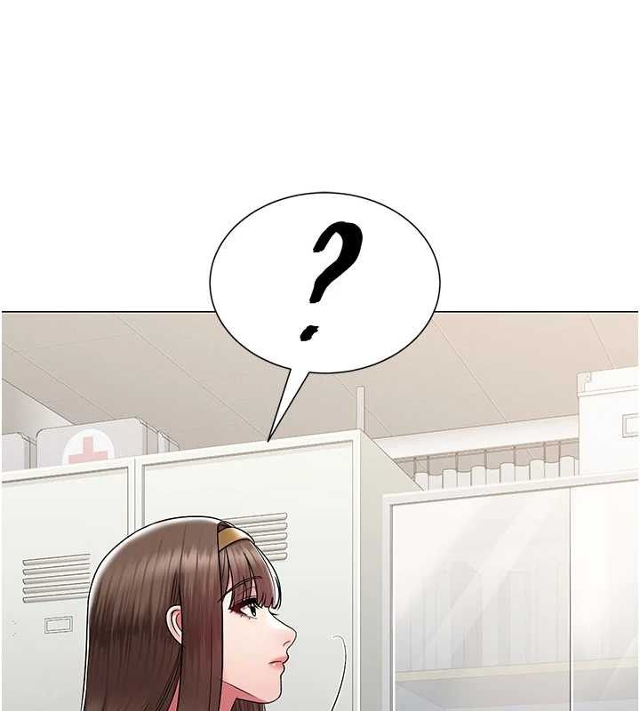 86P - 网红女老师
