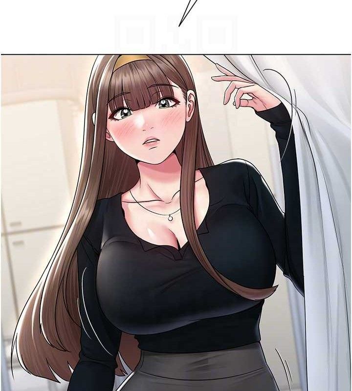 90P - 网红女老师