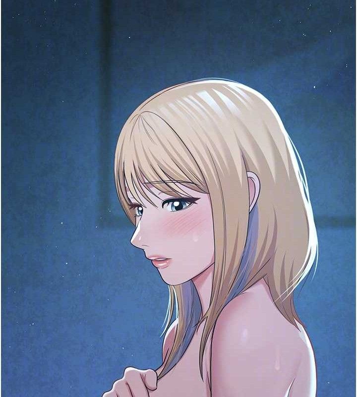 101P - 网红女老师
