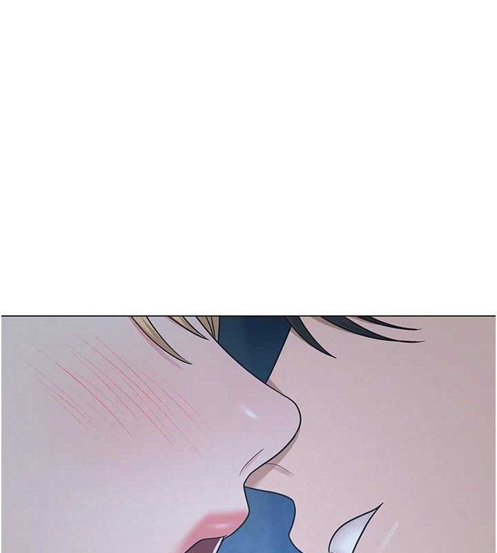 121P - 网红女老师