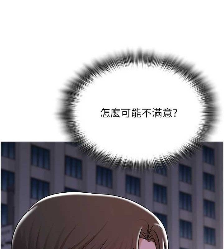 12P - 网红女老师
