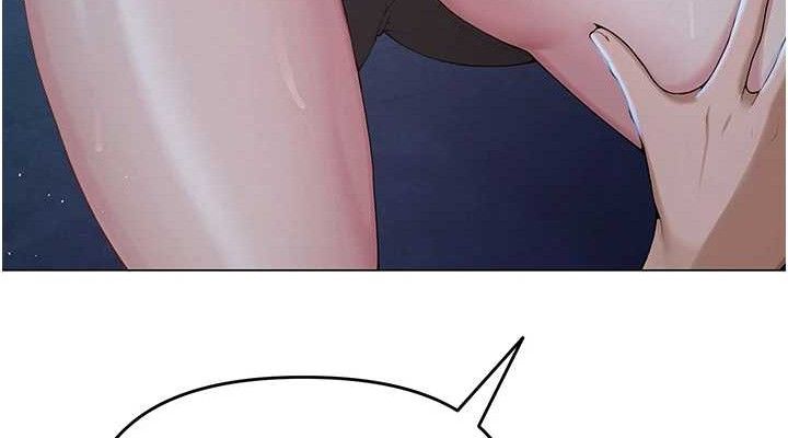 152P - 网红女老师