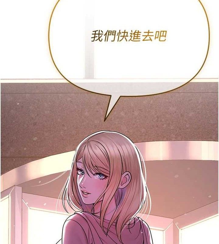 15P - 网红女老师
