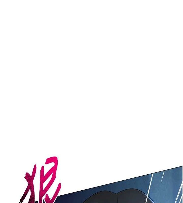 167P - 网红女老师