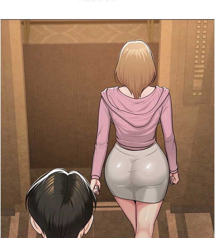 29P - 网红女老师
