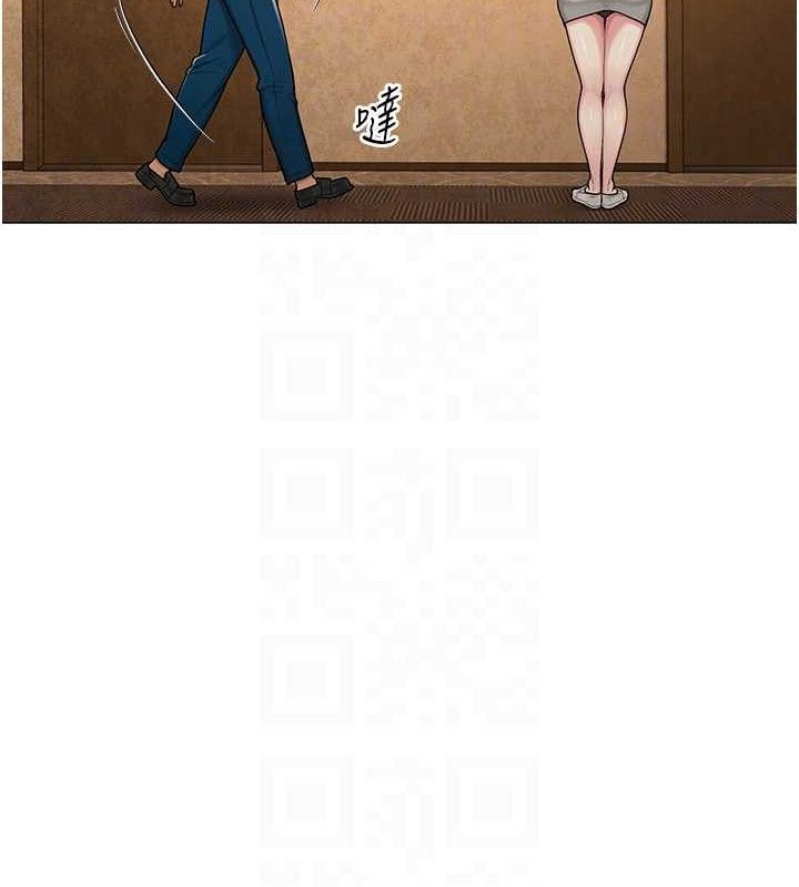 32P - 网红女老师