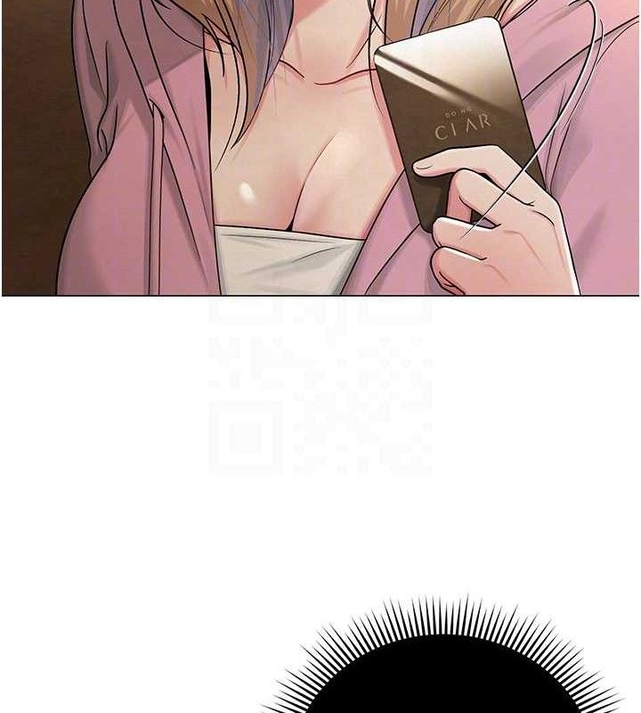 47P - 网红女老师
