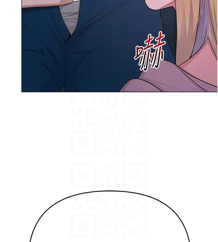 59P - 网红女老师