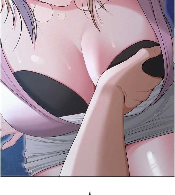 66P - 网红女老师