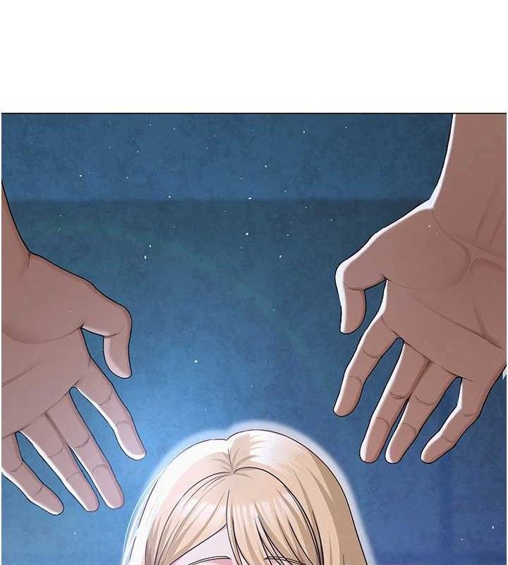 71P - 网红女老师