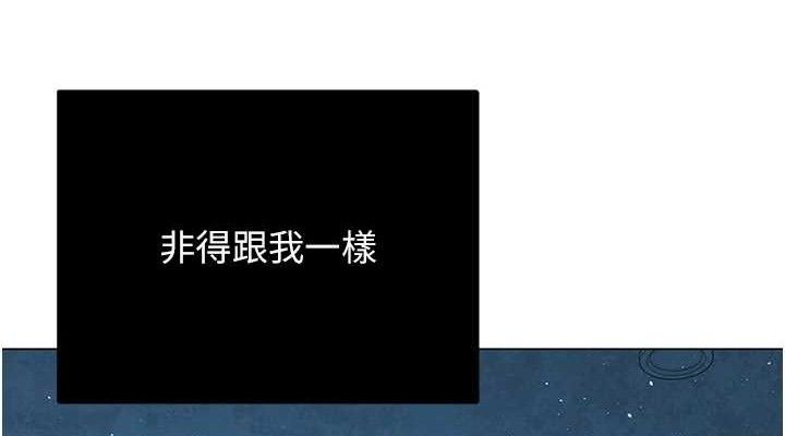 76P - 网红女老师