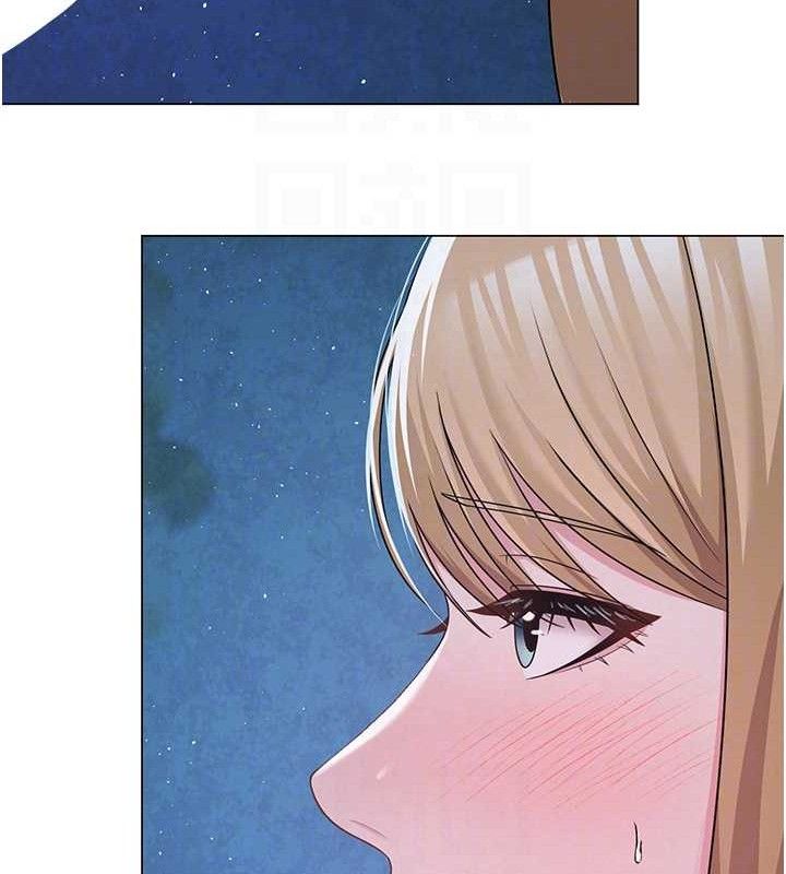 87P - 网红女老师