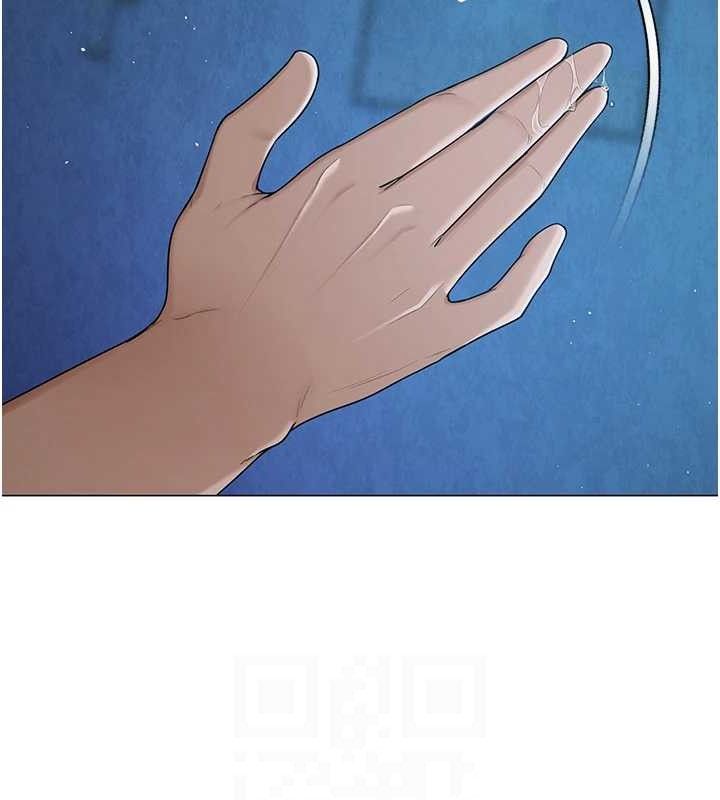 103P - 网红女老师