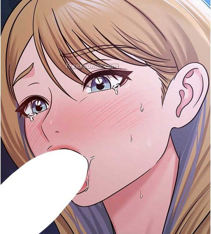 126P - 网红女老师