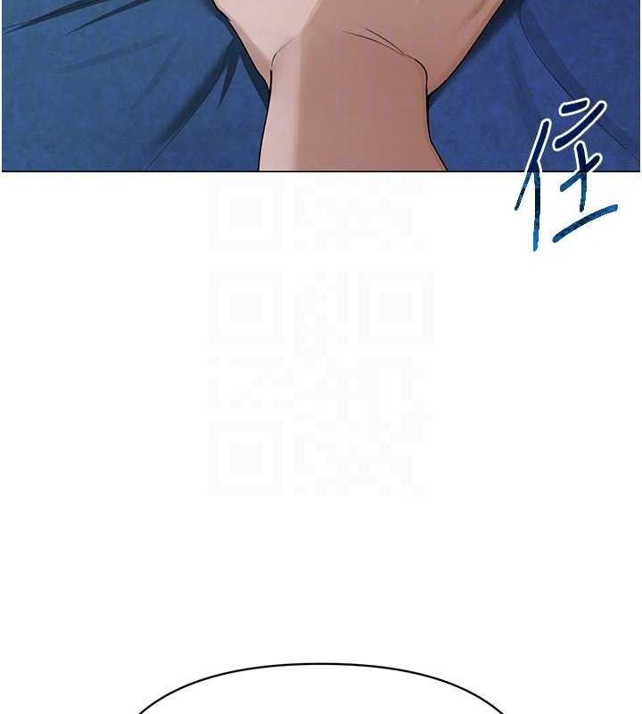 63P - 网红女老师