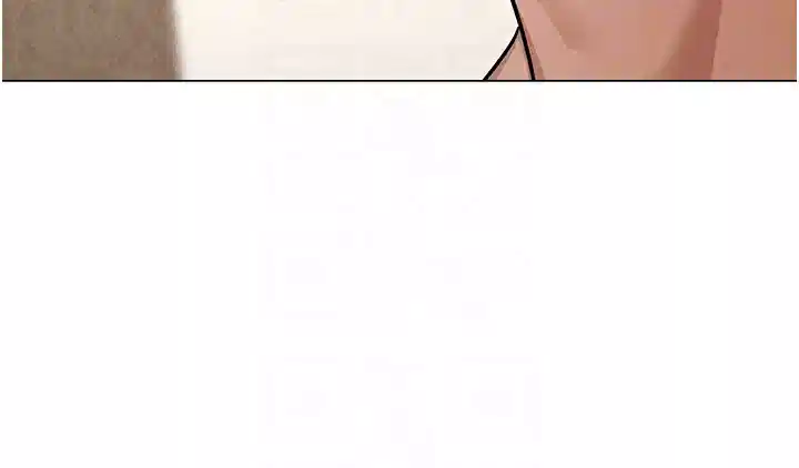 103P - 网红女老师