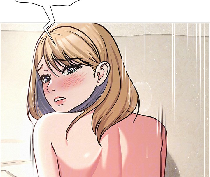 127P - 网红女老师