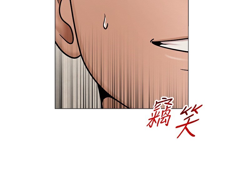 150P - 网红女老师