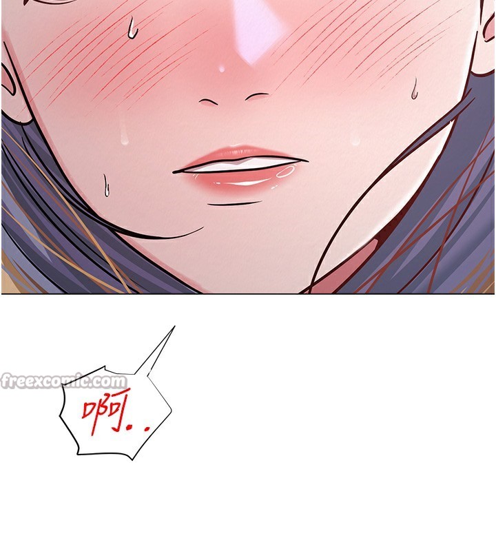 56P - 网红女老师