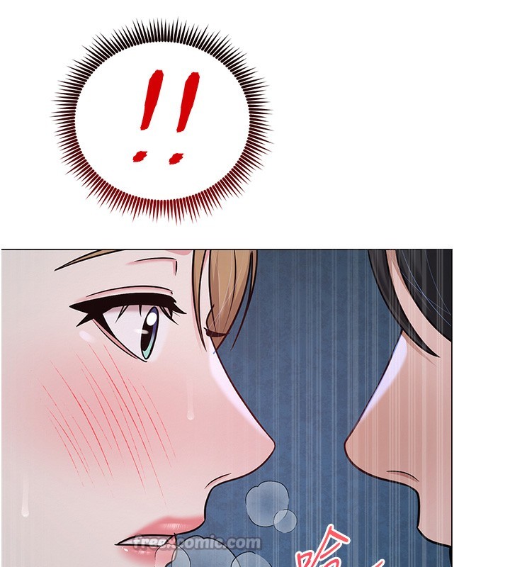 84P - 网红女老师
