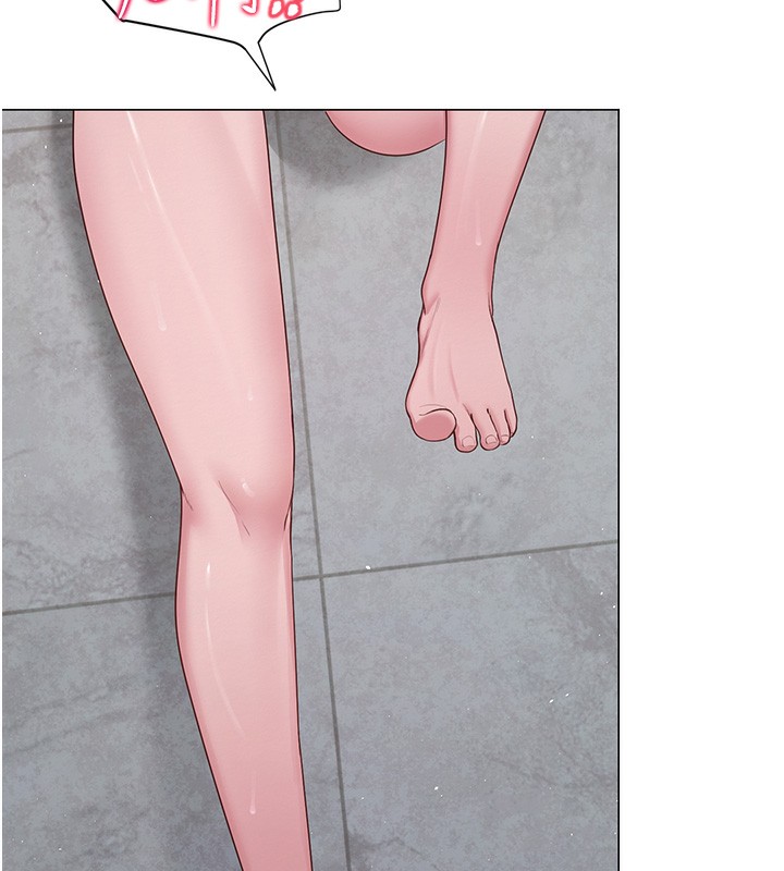 152P - 网红女老师