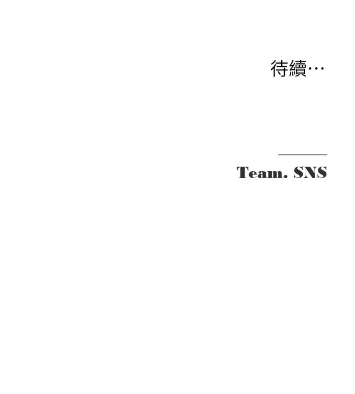 187P - 网红女老师