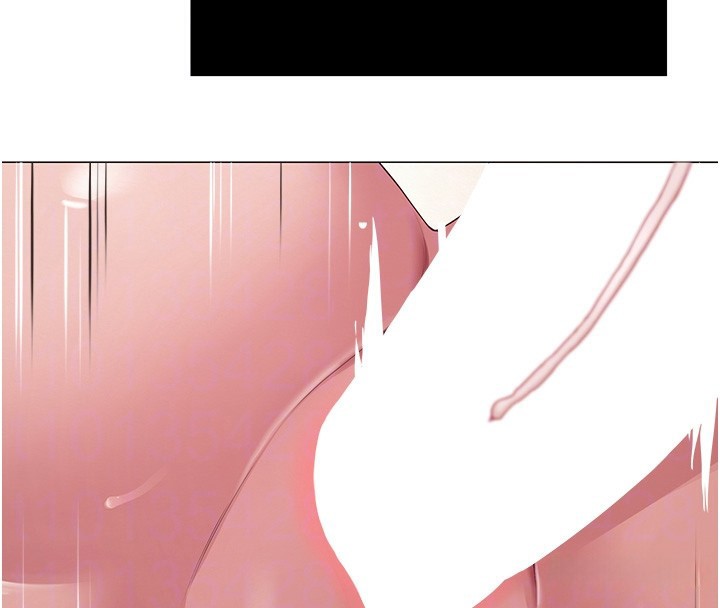 24P - 网红女老师