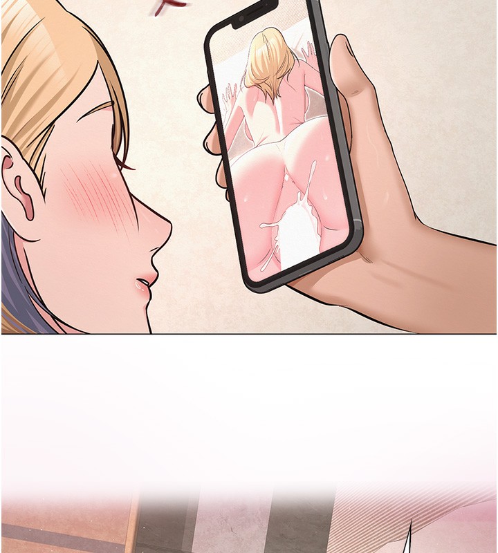 59P - 网红女老师