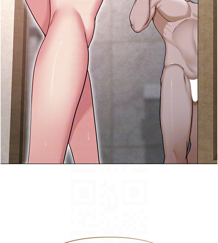 80P - 网红女老师