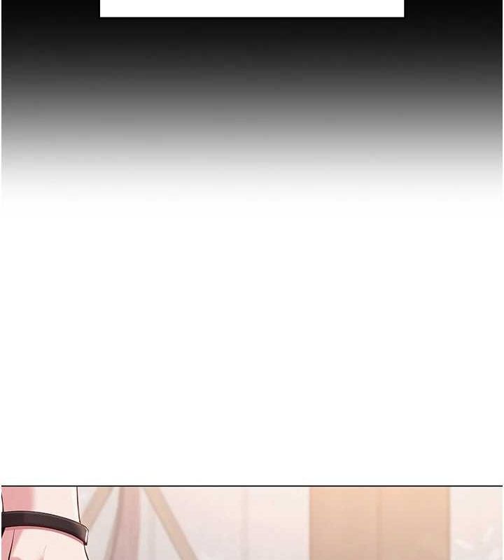132P - 网红女老师