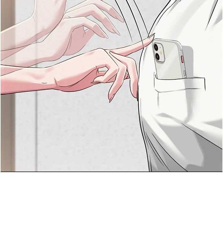 139P - 网红女老师