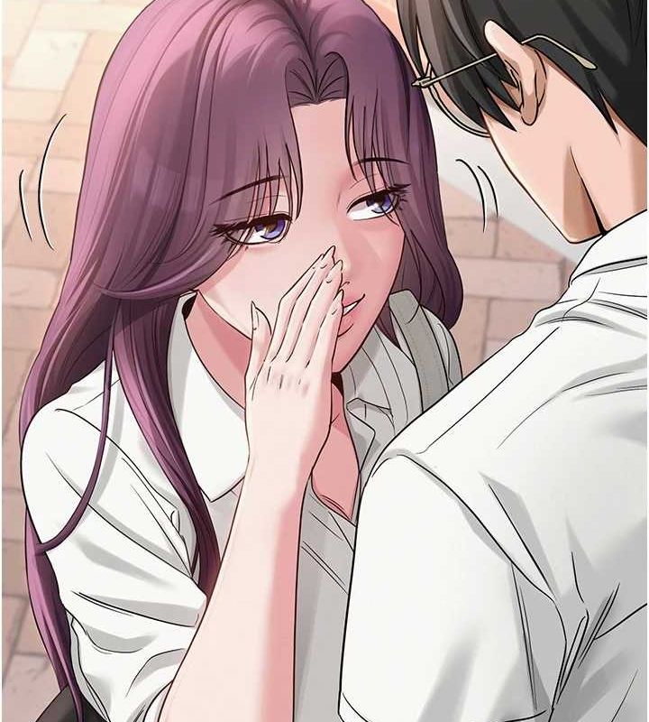 143P - 网红女老师