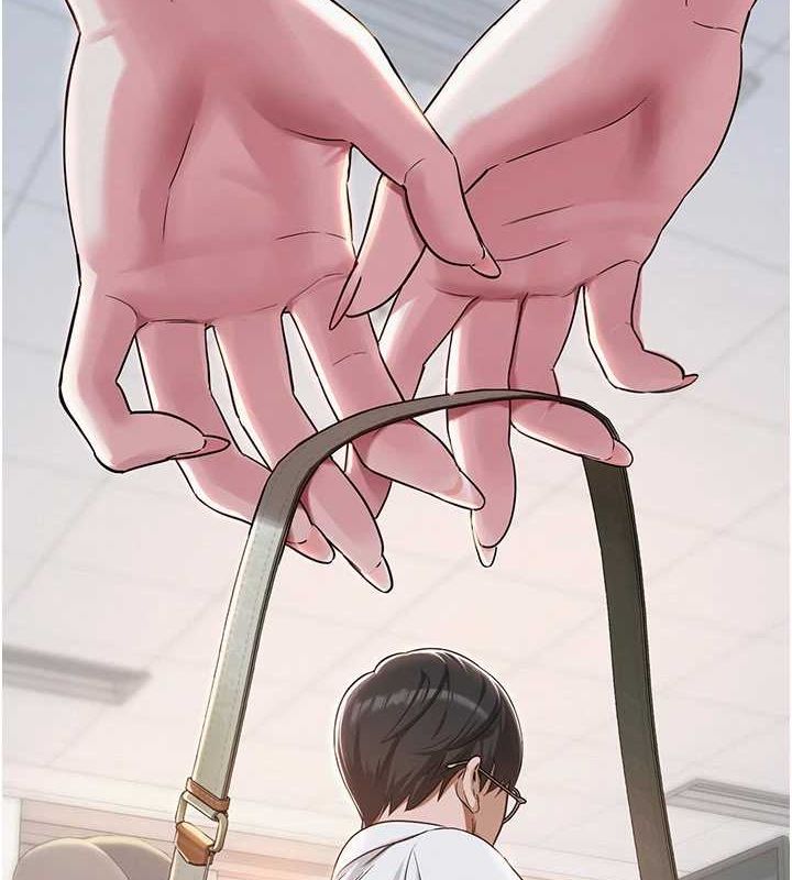 3P - 网红女老师