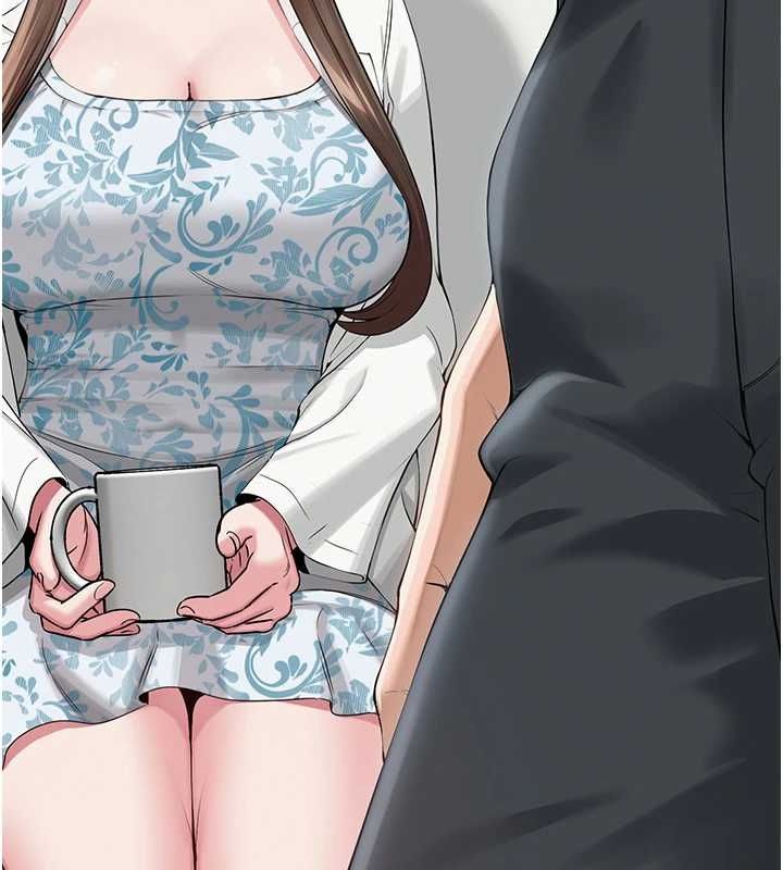 59P - 网红女老师