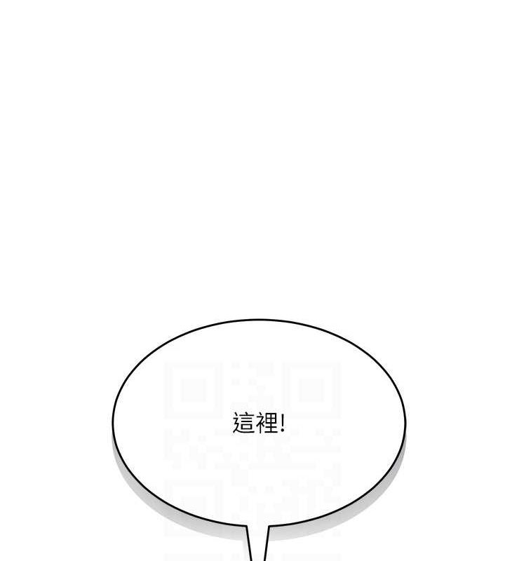 73P - 网红女老师