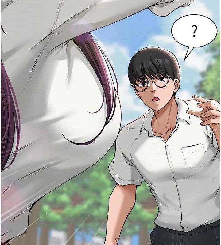 93P - 网红女老师