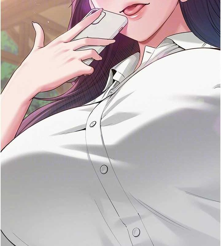 98P - 网红女老师