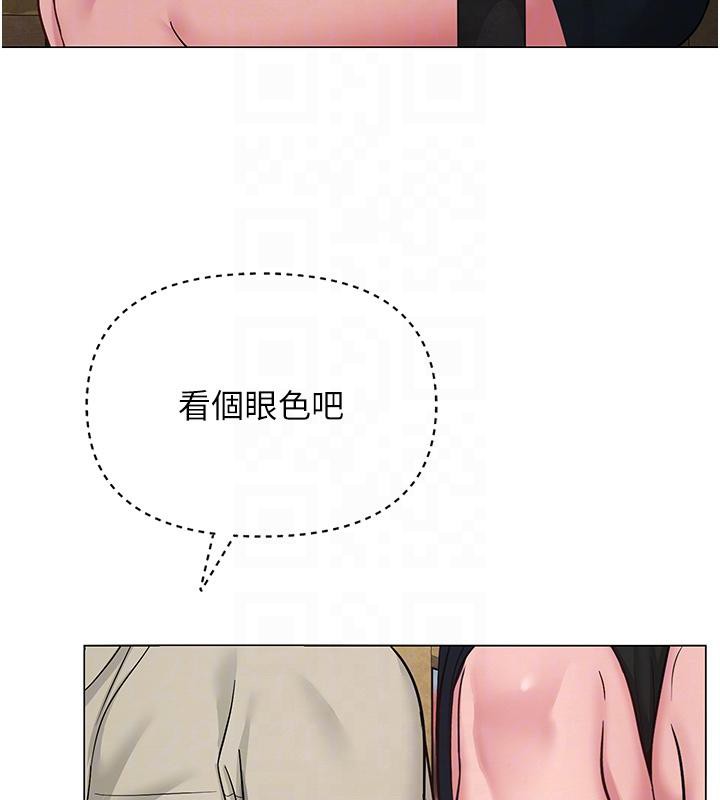 100P - 网红女老师