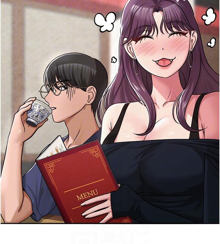 114P - 网红女老师