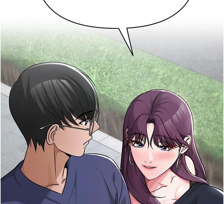 142P - 网红女老师