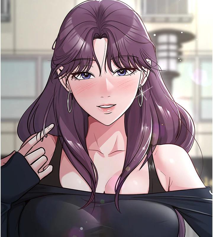 190P - 网红女老师