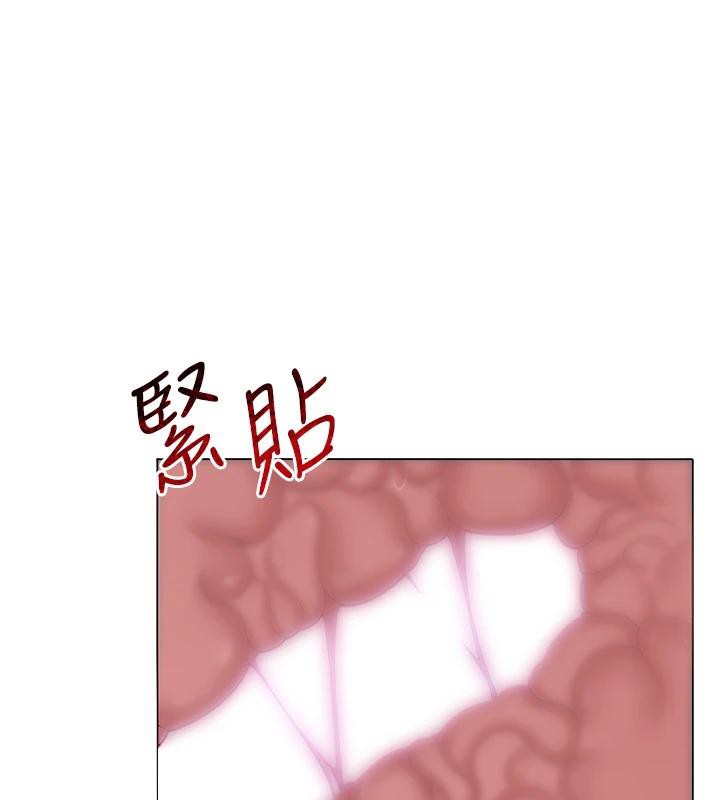 1P - 网红女老师