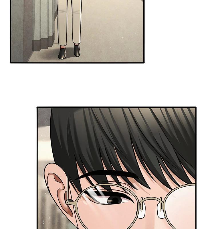 63P - 网红女老师